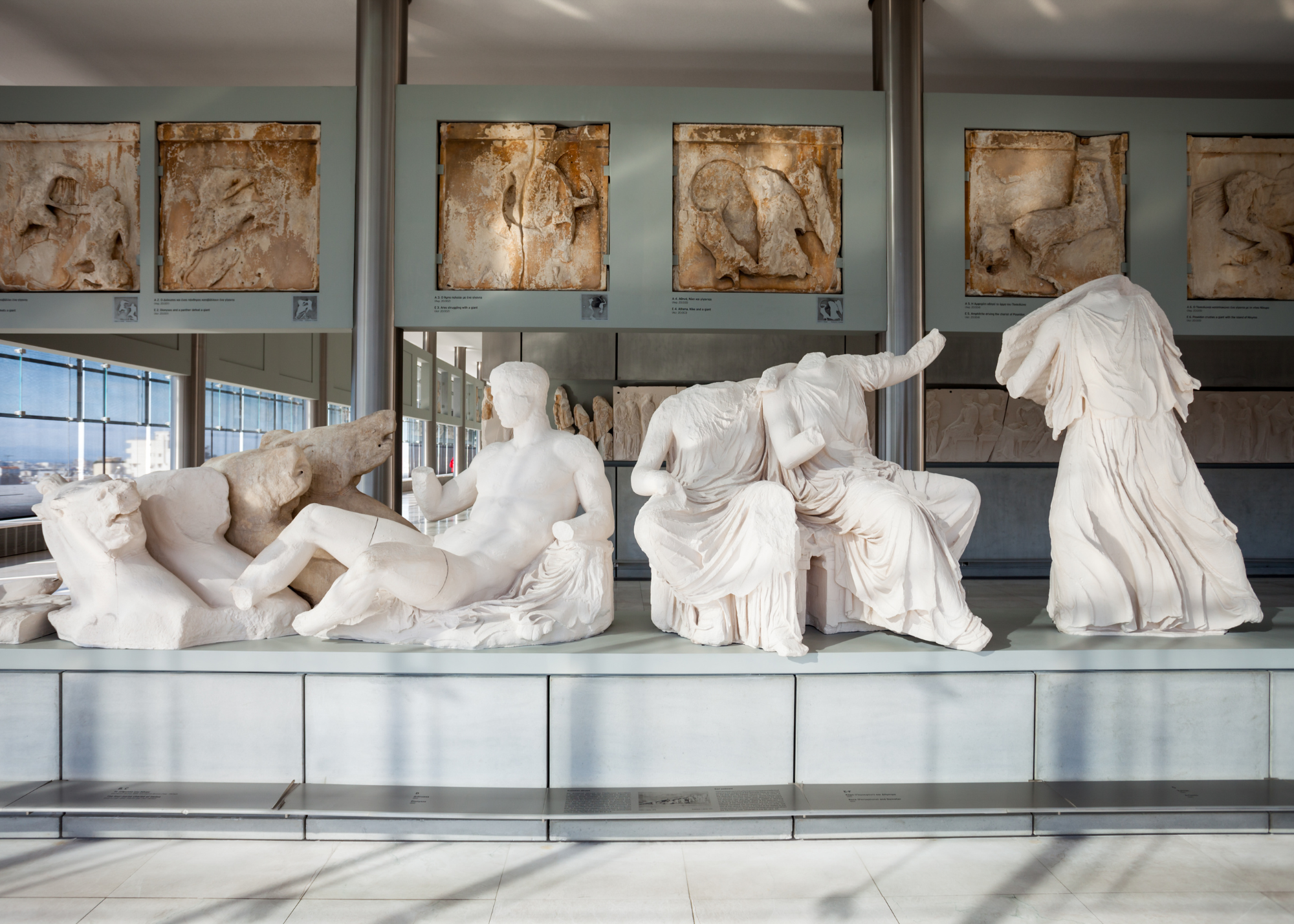 Museo Acropolis